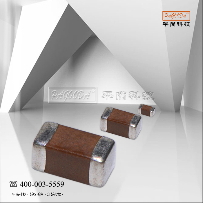 高壓貼片電容產品