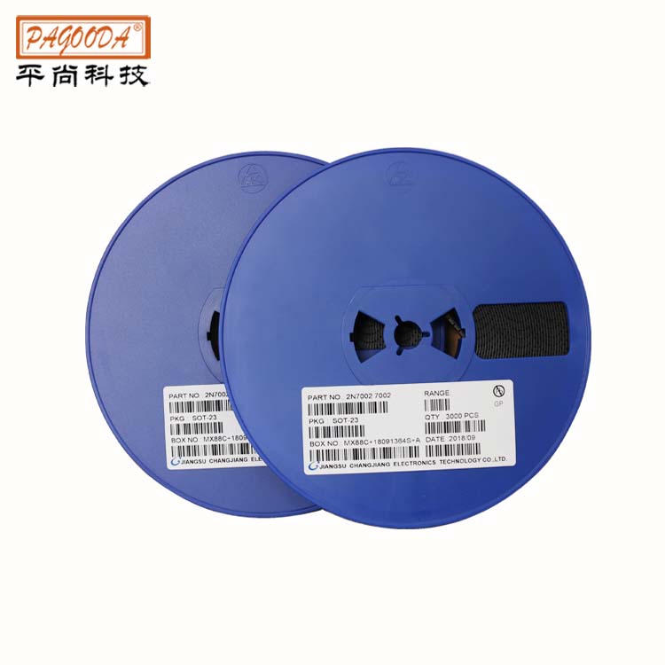 全系列三極管c945，復合三極管