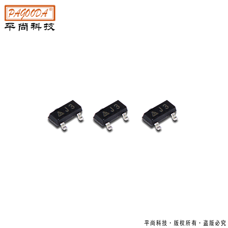 自動售票機專用貼片三極管