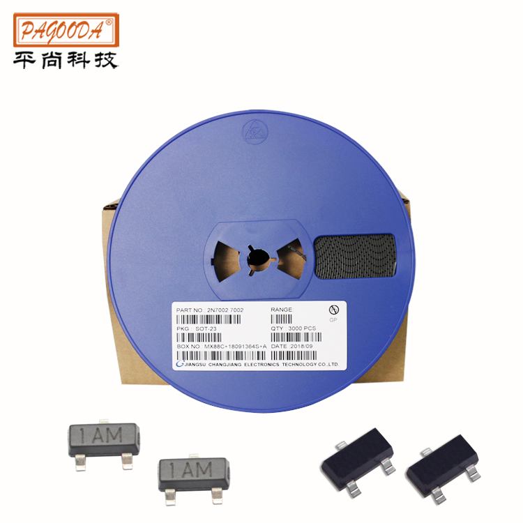 s8550三極管管腳，三極管規格，品質優良